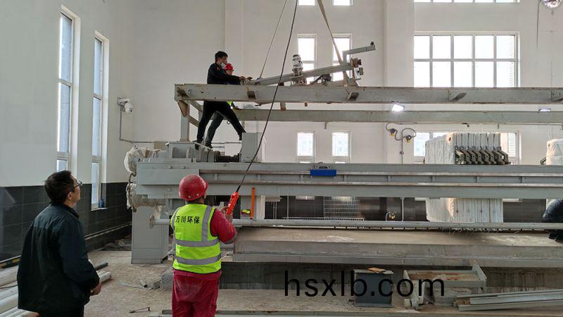 折疊帶(dai)式(shi)壓濾機的結構特點