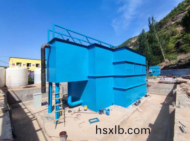 山西大寧汚(wu)水處理