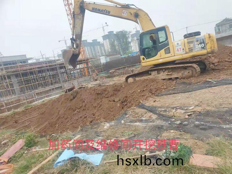 永城市第七汚水處理廠設備EPC總包項目順利推進(jin)中