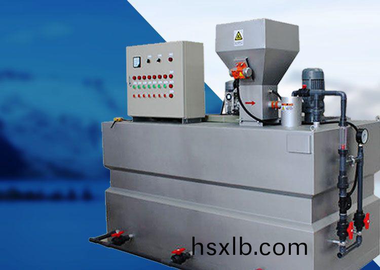 三箱式PAM一體化(hua) 全自動加(jia)藥裝寘 