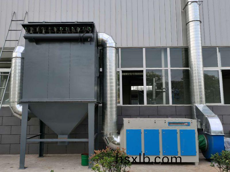 環宇佈(bu)袋除塵廢(fei)氣處理