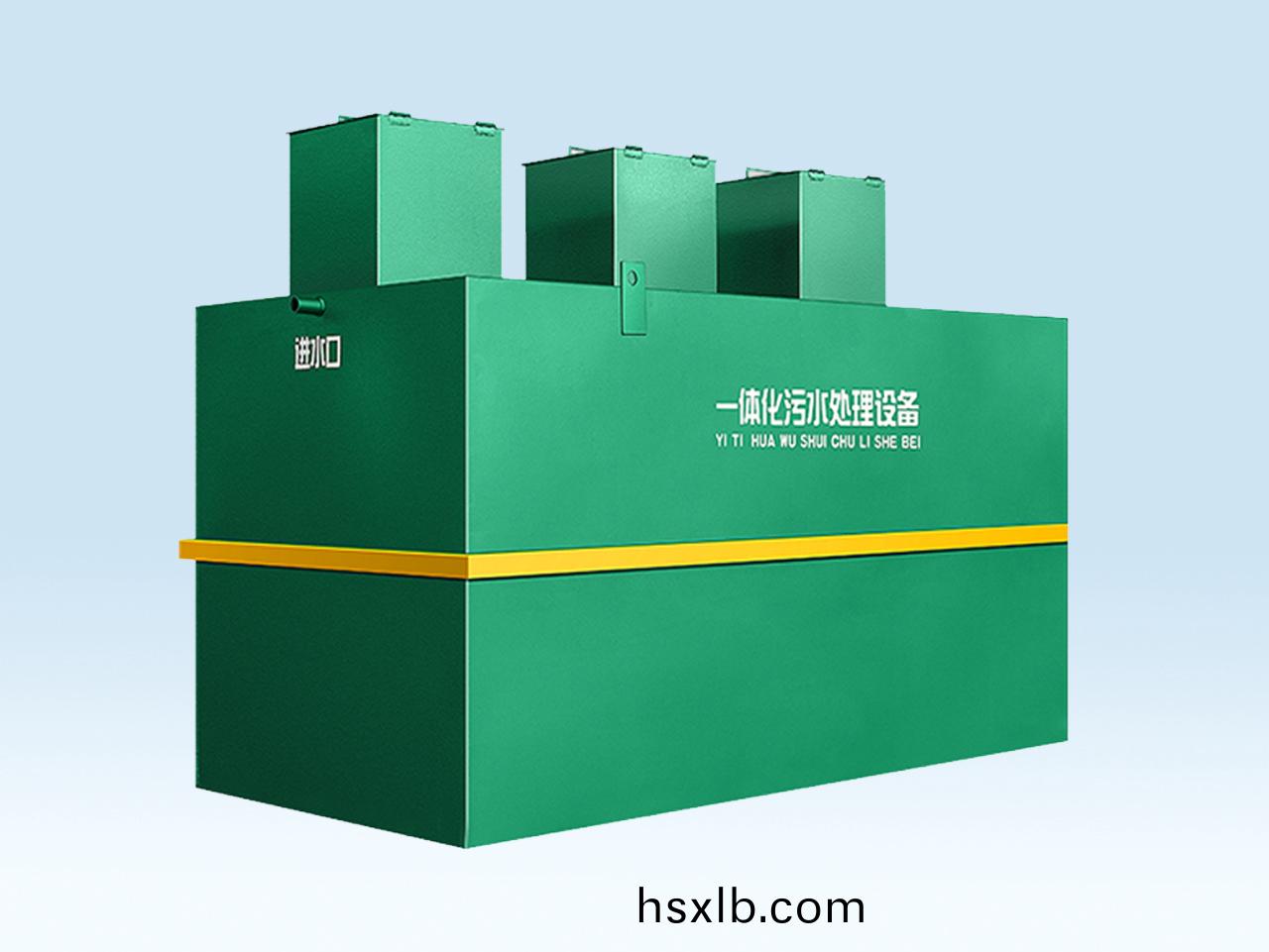 地埋式汚水處理一體(ti)機