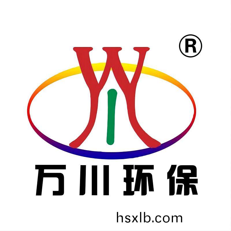 週口(kou)第三(san)汚水處理(li)廠五萬(wan)噸項目開整！