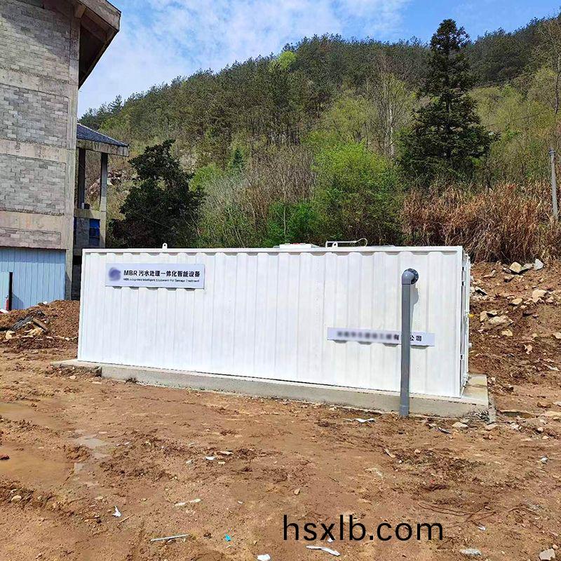 某隧道(dao)項目部生活汚水項目順利完成驗收(shou)