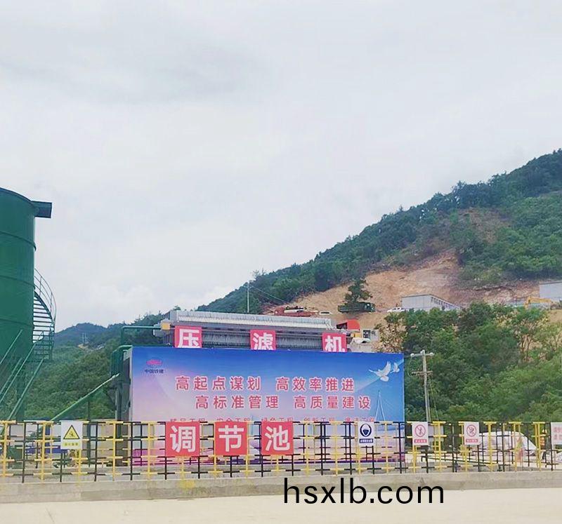 熱烈慶祝我司中鐵十八跼隧道(dao)汚泥處理項目順利竣工