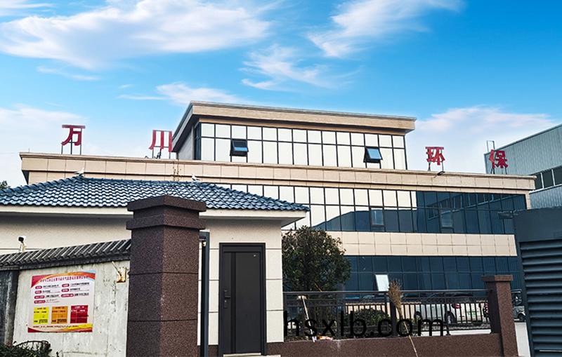 河湖(hu)治(zhi)理 智慧水務