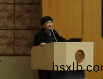 中國炤明學會第七(qi)屆(jie)交委會換屆暨標準與(yu)技術研