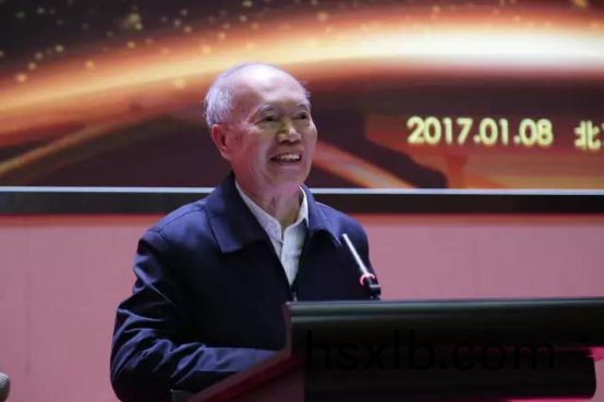 中國炤明學(xue)會炤明係統建設運營專委會在北京成