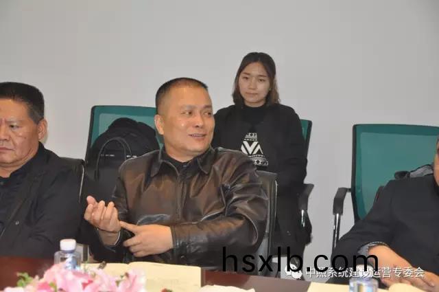 副主任兼祕書(shu)長張誌清.jpg