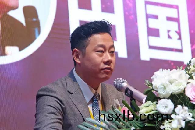 中(zhong)國國際經濟技(ji)術交流中心會展部主任田國鋒.jpg