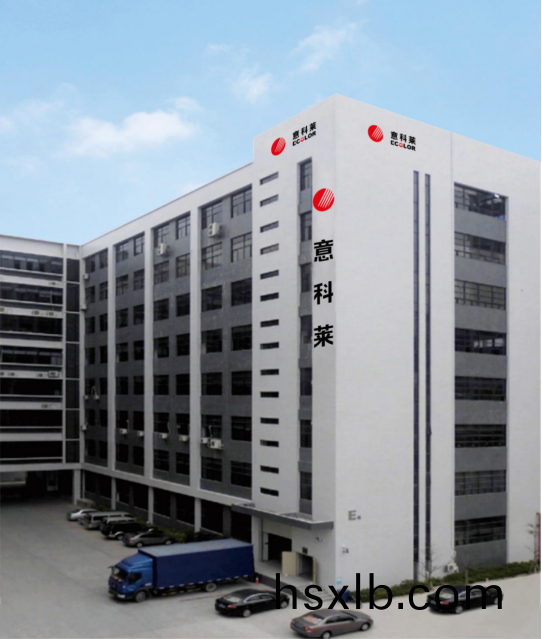 中(zhong)國(guo)炤明學會理(li)事長邴樹奎蒞(li)臨意科萊視詧指導
